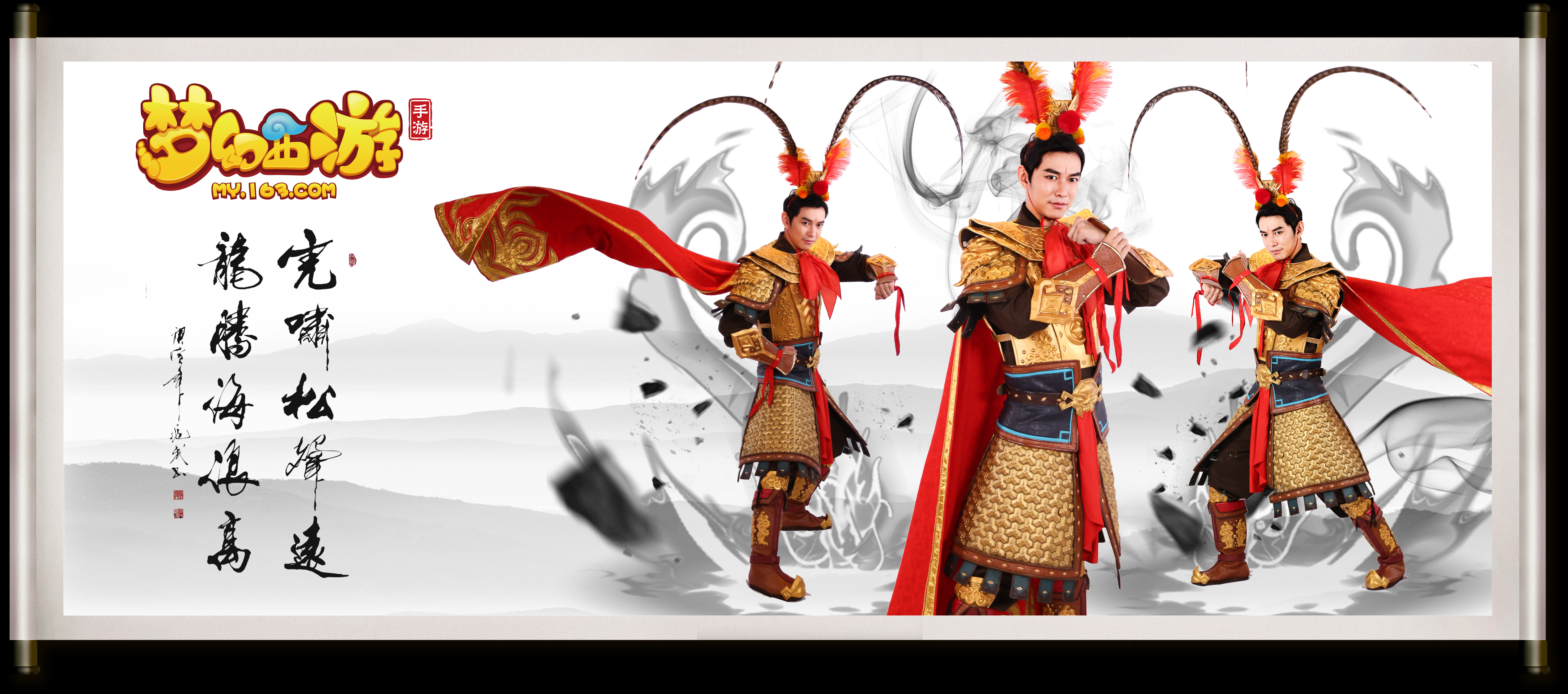 作与球迷力 作与球迷力