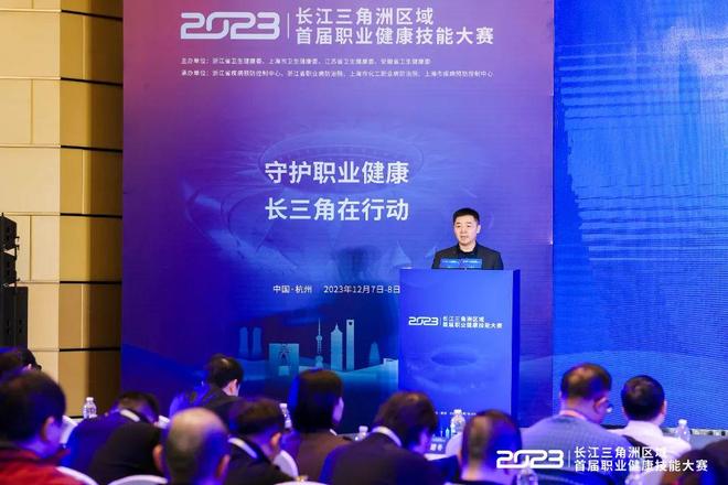 在竞彩半全 在竞彩半全