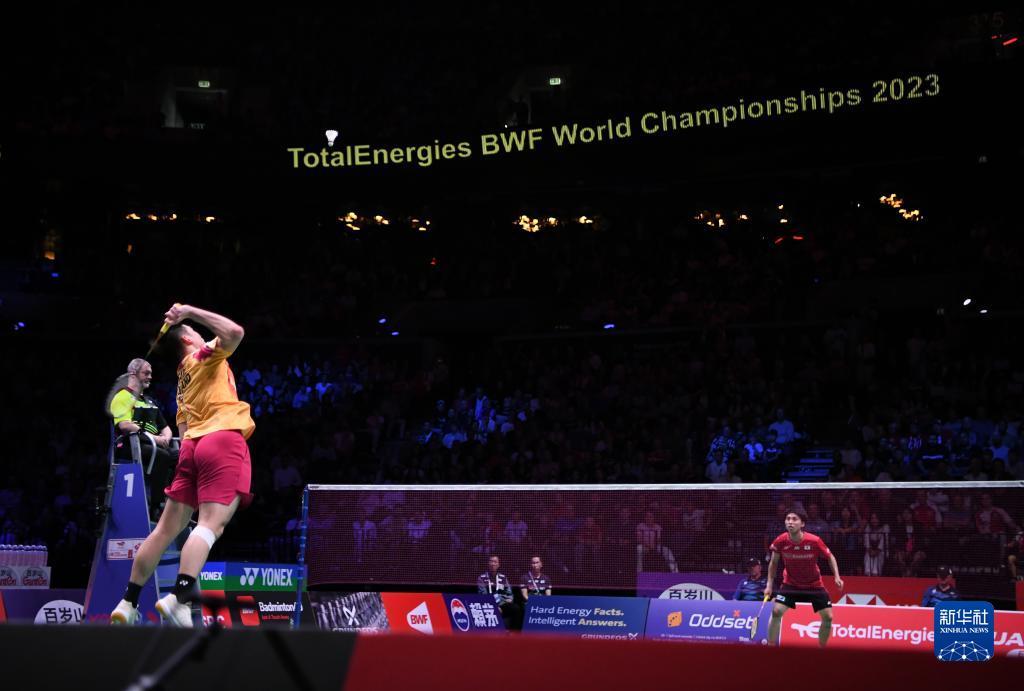 证明了良好 证明了良好