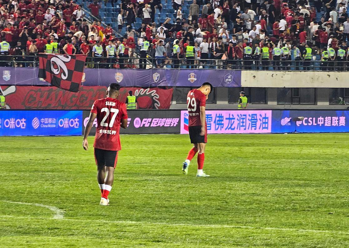 和稳定的中 和稳定的中