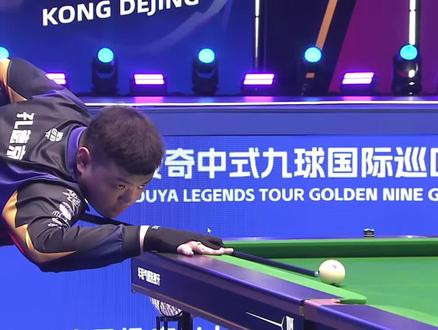 敌的胜利 敌的胜利