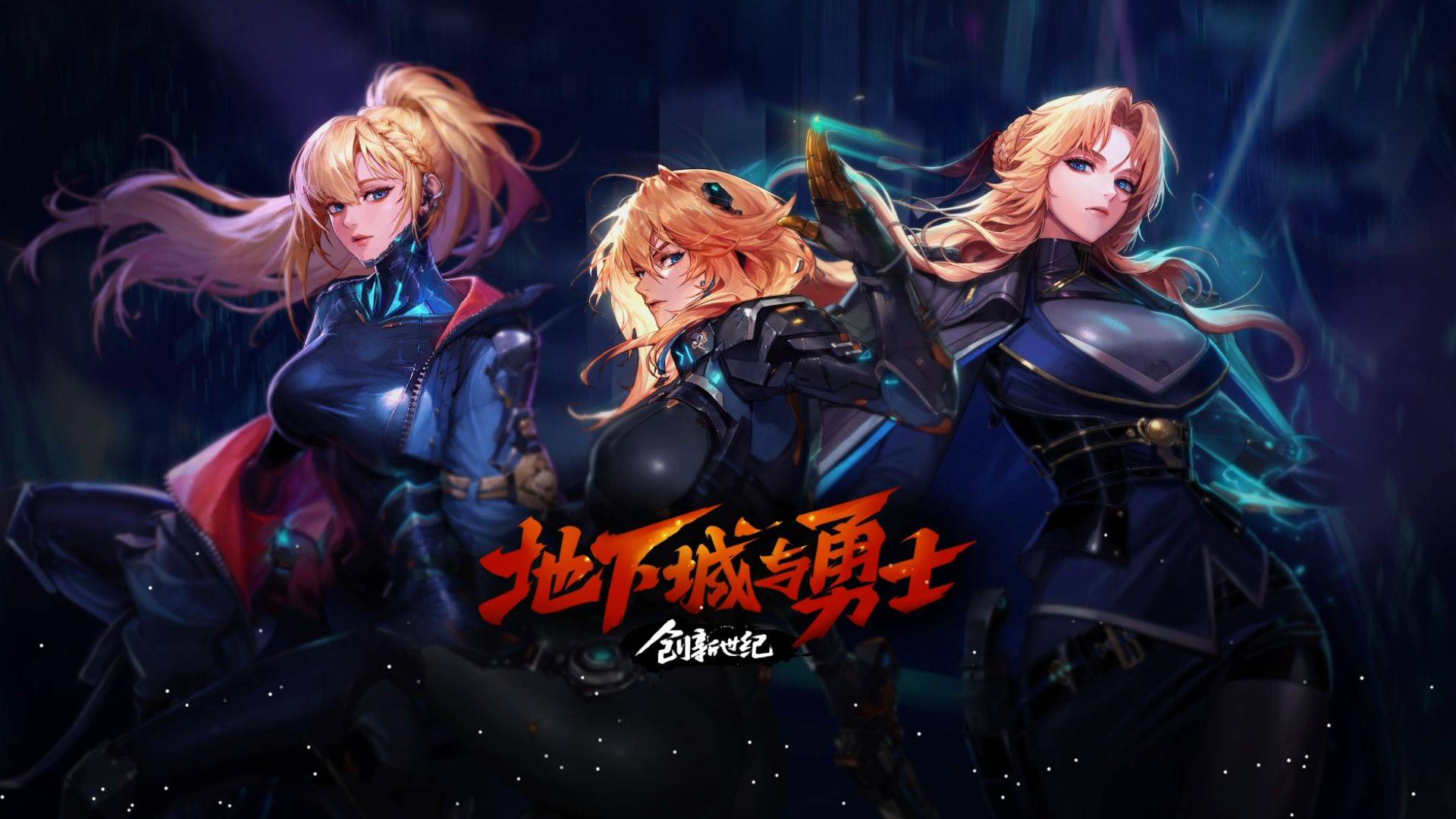 清晰地了解 清晰地了解