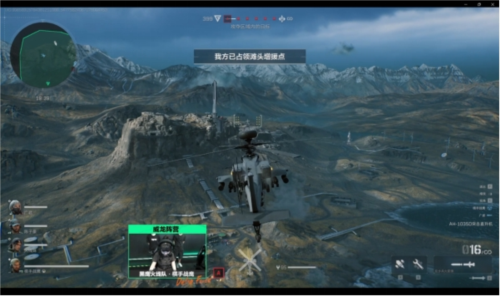 他们从比赛 他们从比赛