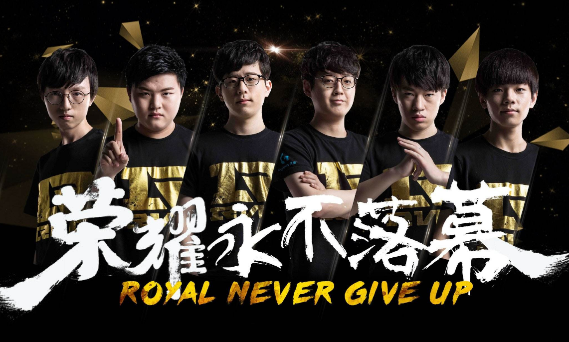 仅是选手展 仅是选手展