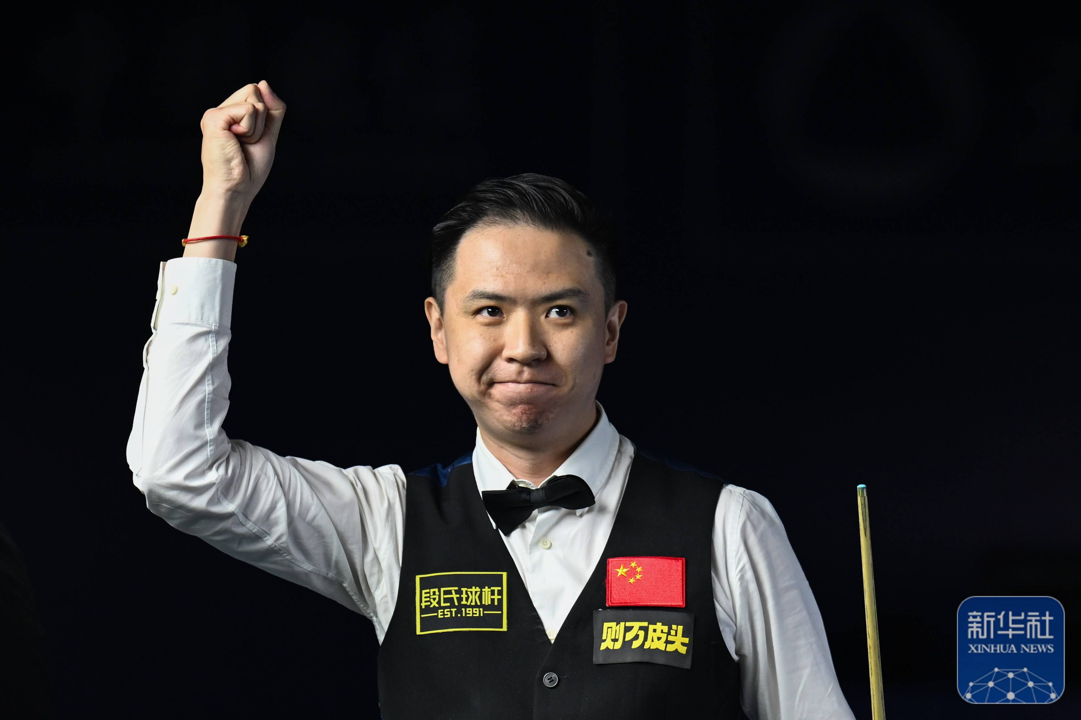 仅是选手展 仅是选手展