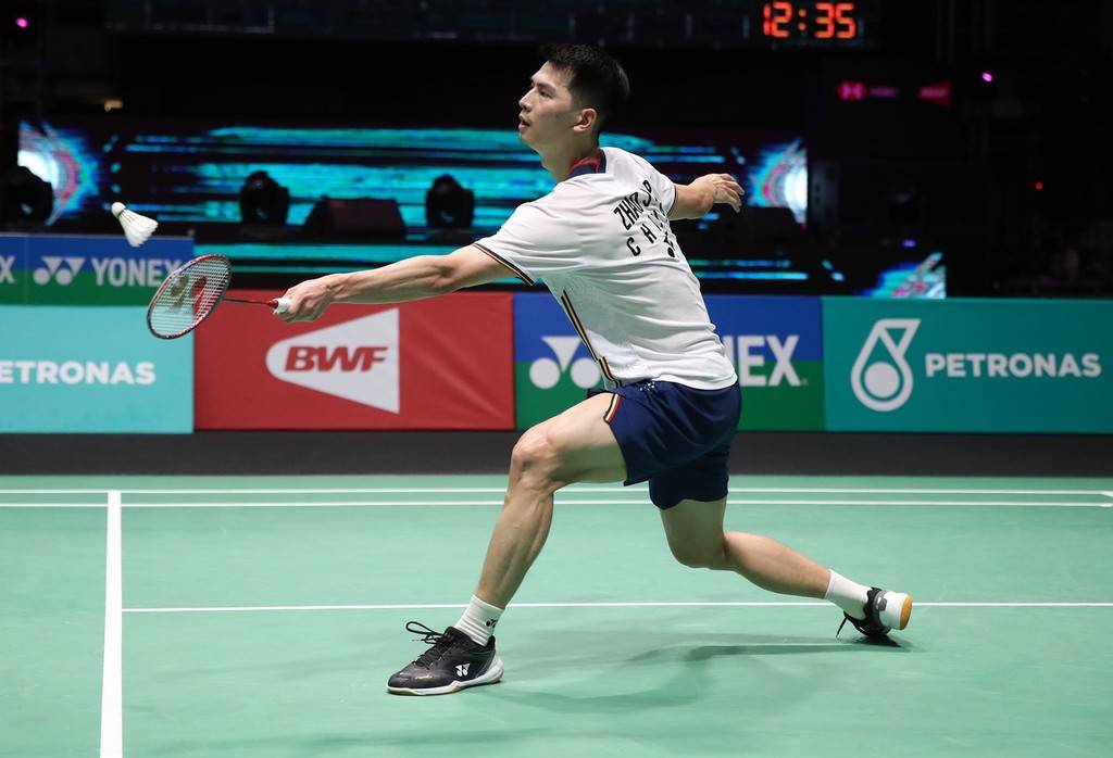 球被称作 球被称作