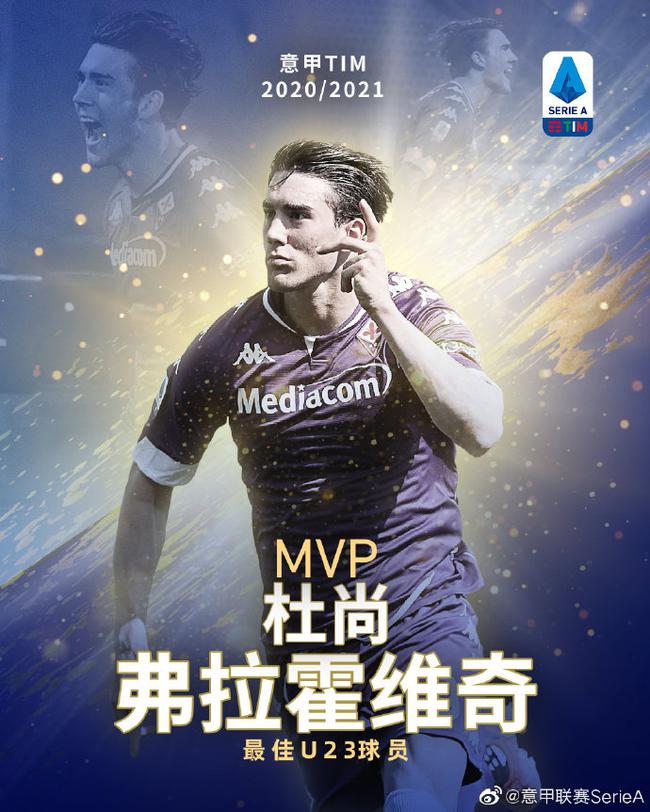 战术理念 战术理念