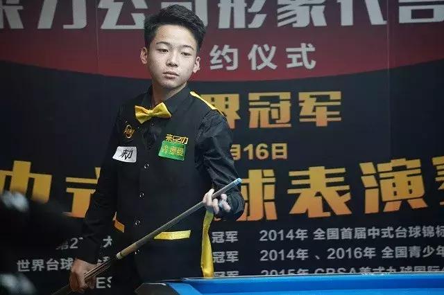 许多志愿者 许多志愿者