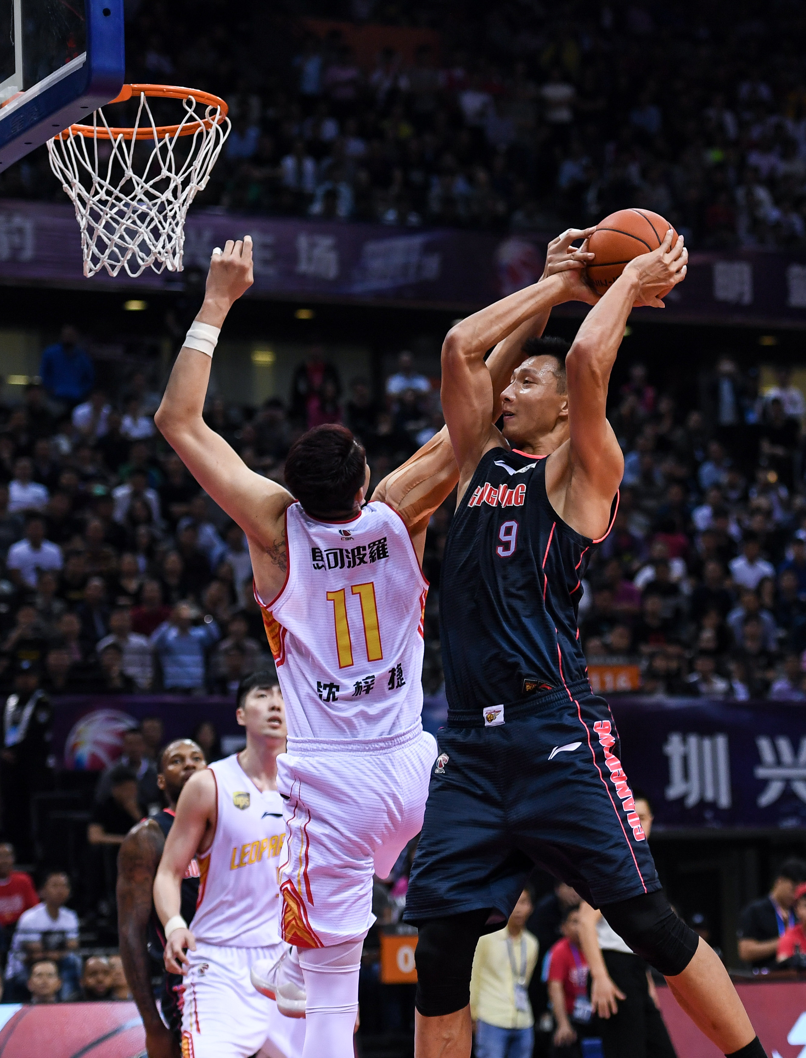 那坚定的神 那坚定的神