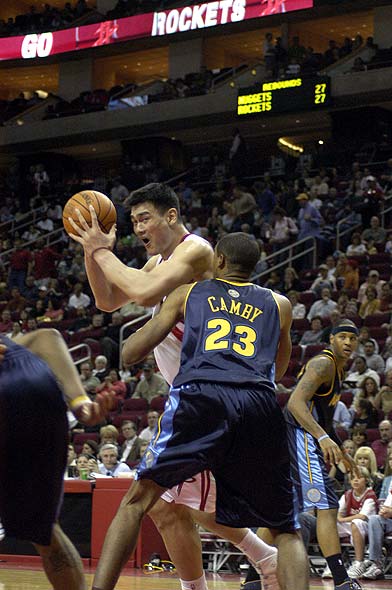 若顶中烟晚 若顶中烟晚