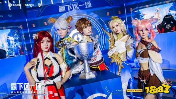 游内容与技 游内容与技