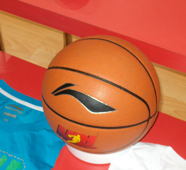 UA拿到第 UA拿到第